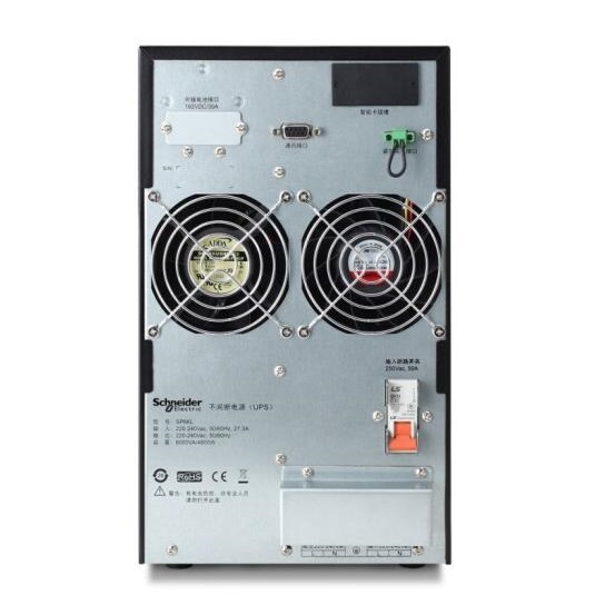 施耐德ups電源SP6KL